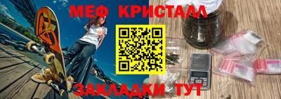 не бодяженный Краснокаменск