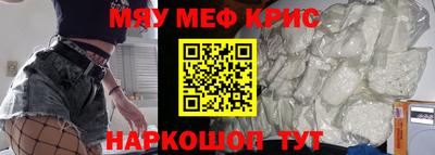 не бодяженный Краснокаменск