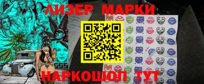 mdpv Краснознаменск