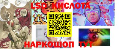 не бодяженный Краснокаменск