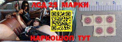 гашишное масло Краснодар
