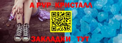 mdpv Краснознаменск