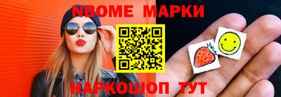 не бодяженный Краснокаменск