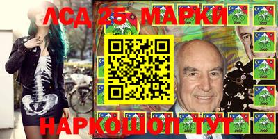 гашишное масло Краснодар
