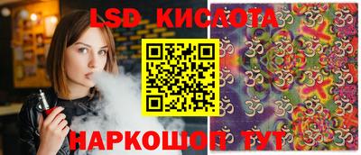 не бодяженный Краснокаменск