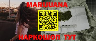 не бодяженный Краснокаменск