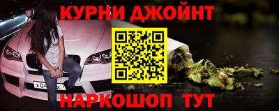 mdpv Краснознаменск