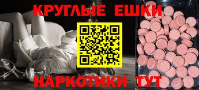 mdpv Краснознаменск