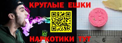не бодяженный Краснокаменск