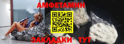 не бодяженный Краснокаменск