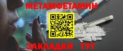 mdpv Краснознаменск
