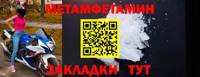 не бодяженный Краснокаменск