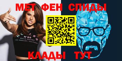 не бодяженный Краснокаменск