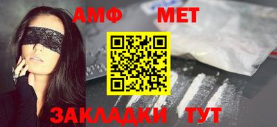 mdpv Краснознаменск