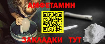 mdpv Краснознаменск