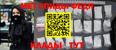 не бодяженный Краснокаменск
