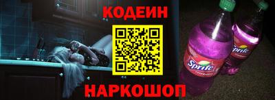 не бодяженный Краснокаменск