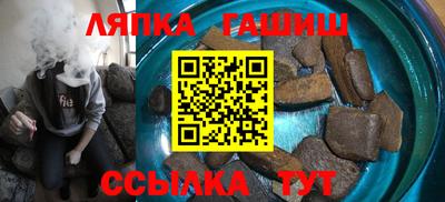 не бодяженный Краснокаменск
