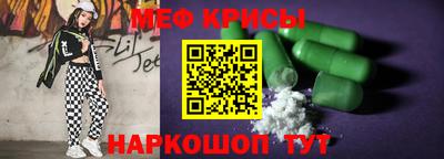 не бодяженный Краснокаменск