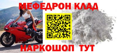 не бодяженный Краснокаменск