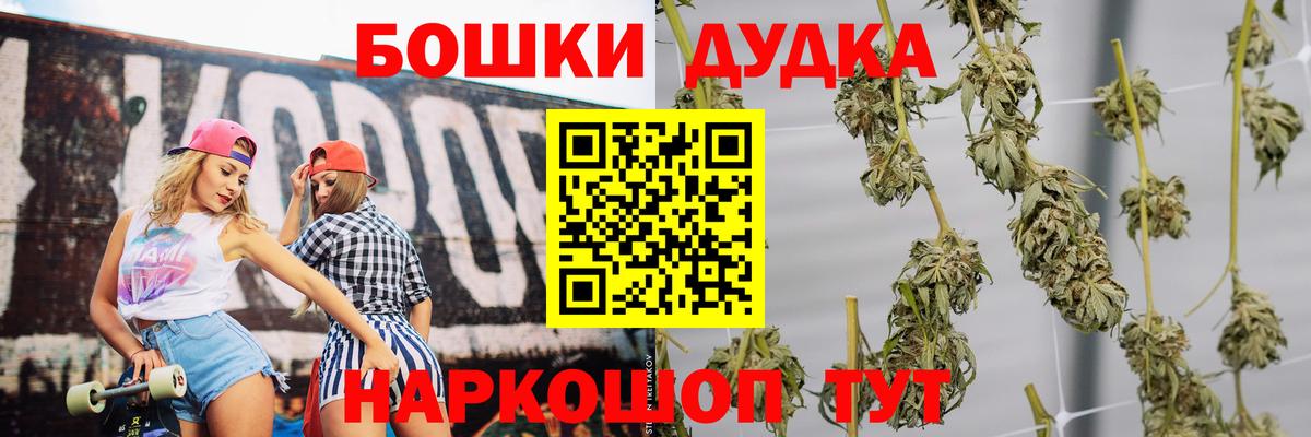 Конопля семена Киров