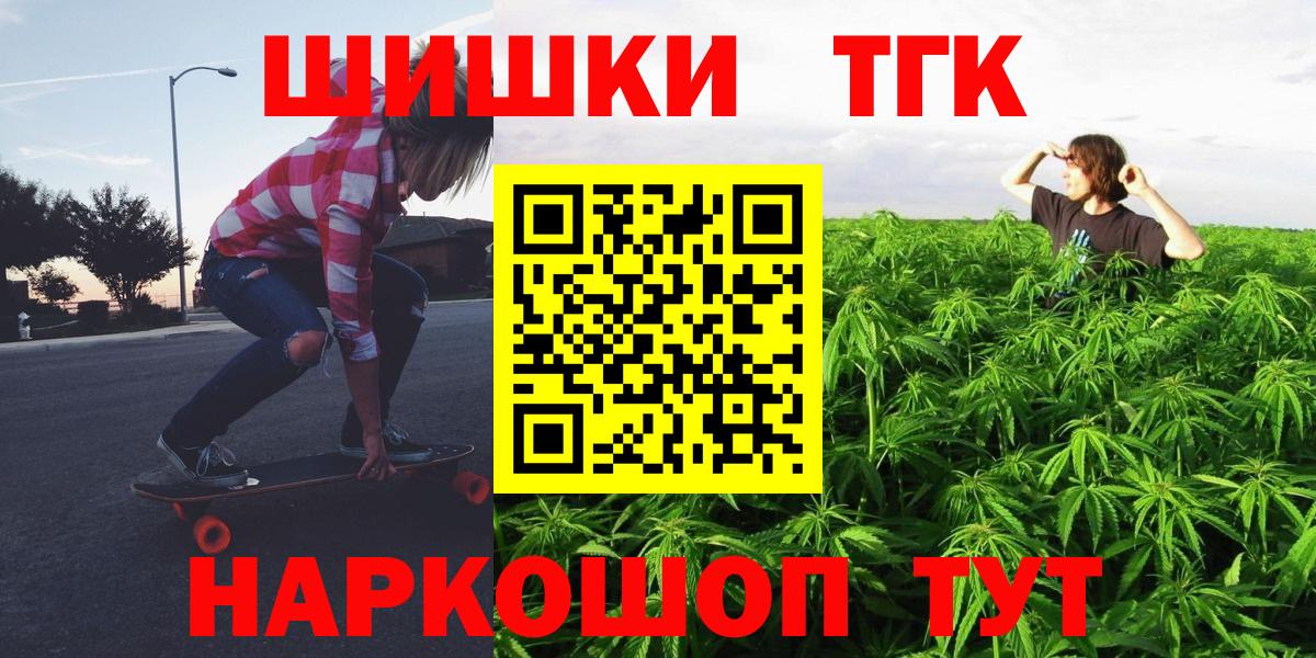 МАРИХУАНА индика  Вход с VPN  МАРИХУАНА Amnesia  Марихуана марихуана  Киров 